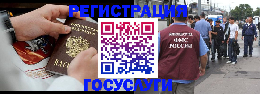 найти адрес прописки в Тайге